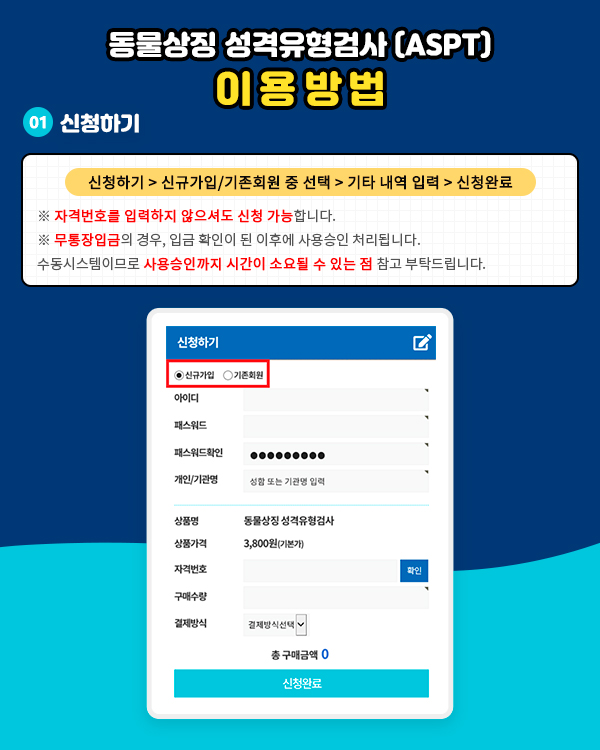 팝업1